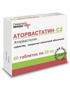 Buy cheap Atorvastatin | Atorvastatin-SZ tablets are covered.pl.ob. 20 mg 60 pcs. pack online www.pharm-pills.com