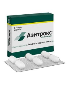 Buy cheap Azithromycin | Azitrox capsules 250 mg, 6 pcs. online www.pharm-pills.com