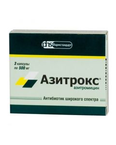 Buy cheap Azithromycin | Azitrox capsules 500 mg, 3 pcs. online www.pharm-pills.com