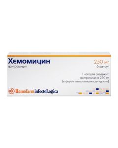 Buy cheap Azithromycin | Hemomycin capsules 250 mg, 6 pcs. online www.pharm-pills.com