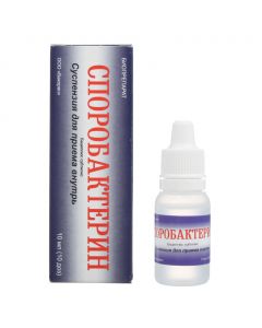 Buy cheap Batsyllyus subtylys | Sporobacterin liquid bottle, 10 ml online www.pharm-pills.com