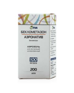 Buy cheap beclomethasone | beclomethasone-aeronativ aerosol for inhalation 100 mcg / dose, 200 doses of online www.pharm-pills.com