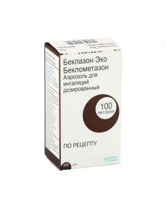 Buy cheap beclomethasone | Beklazon Eco aerosol for inhalation 100 mcg / dose of 200 doses online www.pharm-pills.com