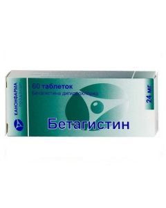 Buy cheap betahistine | Betagistin Canon tablets 24 mg 60 pcs. online www.pharm-pills.com