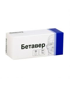 Buy cheap betahistine | Betaver 24 mg tablets, 30 pcs. online www.pharm-pills.com