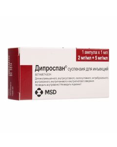 Buy cheap Betamethasone | Diprospan suspension d / in. 2 mg + 5 mg / ml 1 ml ampoules 1 pc. online www.pharm-pills.com