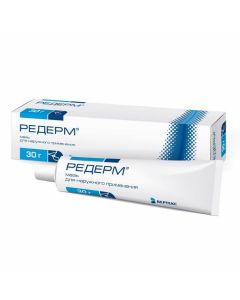 Buy cheap betamethasone, salicylic acid | Rederm ointment 30 g online www.pharm-pills.com