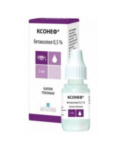 Buy cheap Betaxolol | Xonef eye drops 0.5%, 5 ml online www.pharm-pills.com