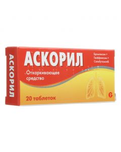 Buy cheap Bromhexine, Gvayfenezin, Salbutamol | Ascoril tablets, 20 pcs. online www.pharm-pills.com