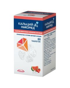 Buy cheap calcium carbonate, Kolekaltsyferol | Calcium-D3 Nycomed tablets chewing strawberries-watermelon 60 pcs. online www.pharm-pills.com