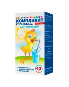 Buy cheap calcium carbonate, Kolekaltsyferol | Complivit Calcium D3 for babies bottle, 43 g online www.pharm-pills.com