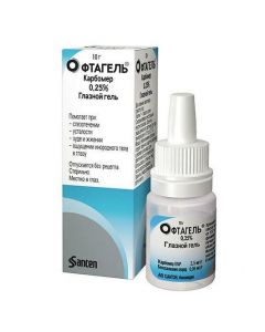 Buy cheap carbomer | Oftagel ophthalmic gel 0.25% 10 g online www.pharm-pills.com