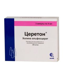 Buy cheap Choline alfostserat | Cereton ampoules 1 g, 4 ml, 3 pcs. online www.pharm-pills.com