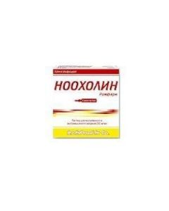 Buy cheap Choline alfostserat | Nookholin Romfarm solution for in / ven. and w / mouse. dosing 250 mg / ml 4 ml ampoules 3 pcs. online www.pharm-pills.com