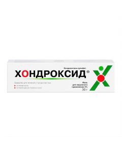 Buy cheap chondro itina sulfate | Chondroxide ointment 5%, 30 g online www.pharm-pills.com