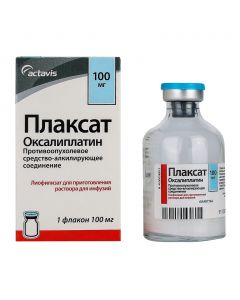 Buy cheap oxaliplatin | Poster lyophilisate for preparations. solution for infusion 100 mg vial 1 pc. online www.pharm-pills.com