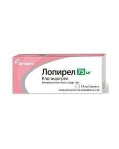 Buy cheap clopidogrel | Lopirel tablets are covered.pl.ob. 75 mg 14 pcs. online www.pharm-pills.com