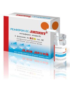 Buy cheap interferon alfa-2b | Reaferon-EU-Lipint bottles 250000 IU, 5 pcs. online www.pharm-pills.com