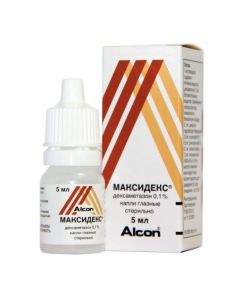 Buy cheap Dexamethasone | Maxidex eye drops 0.1%, 5 ml online www.pharm-pills.com