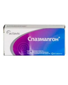 Buy cheap enon, fenpiverin bromide | Spazmalgon tablets 50 pcs. online www.pharm-pills.com