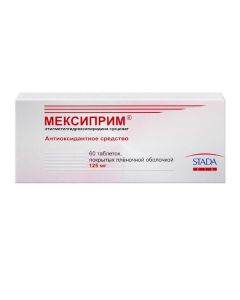 Buy cheap etylmetylhydroksypyrydyna | Mexiprim tablets coated with film about 125 mg 60 pcs. online www.pharm-pills.com