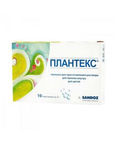 Buy cheap fennel ob knovennoho plod | Plantex sachets 5 g, 10 pcs. online www.pharm-pills.com