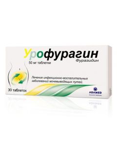 Buy cheap Furazydyn | Urofuragin tablets 50 mg 30 pcs. online www.pharm-pills.com