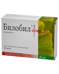 Buy cheap Ginkgo dvulopastnoho lystev ekstrakt | Bilobil forte capsules 80 mg, 20 pcs. online www.pharm-pills.com