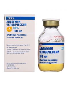 Buy cheap human albumin human albumin | Albumin human solution for infusion 20% vial 100 ml online www.pharm-pills.com