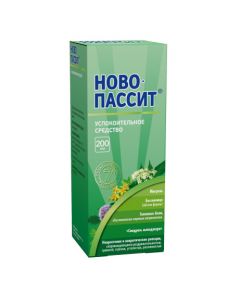 Buy cheap Hawthorn flowers and leaves, Hawthorn fruits, Gufifenesin, St. John's wort, Hop, Melissa, Passiflora, | Novo-Passit solution for oral administration of 200 ml bottle online www.pharm-pills.com