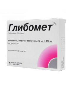 Buy cheap Hlybenklamyd Metformin, Metformin | Glibomet tablets, 40 pcs. online www.pharm-pills.com