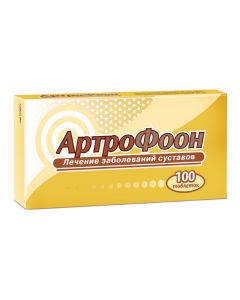 Buy cheap Homeopatycheskyy composition | Arthrofone tablets, 100 pcs. online www.pharm-pills.com