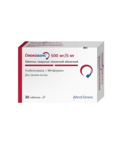 Buy cheap Hlybenklamyd, Metformin | Glucovans tablets coated. captivity. about. 5 mg + 500 mg 30 pcs. pack online www.pharm-pills.com