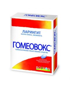 Buy cheap Homeopatycheskyy composition | Homeovox tablets coated. 60 pcs. online www.pharm-pills.com