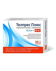 Buy cheap Hydrochlorothiazide, Telmisartan | Telpres Plus tablets 40 mg + 12.5 mg 28 pcs. online www.pharm-pills.com