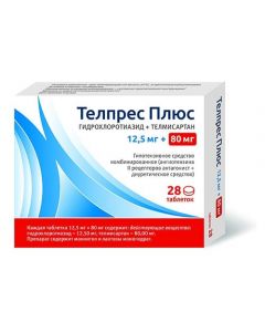 Buy cheap Hydrohlorotyazyd, Telmysartan | Telpres Plus tablets 80 mg + 12.5 mg 28 pcs. online www.pharm-pills.com