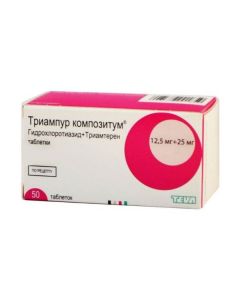 Buy cheap Hydrohlorotyazyd, Triamterene | Triampur compositum tablets 50 pcs. online www.pharm-pills.com