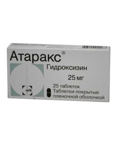 Buy cheap hydroxyzine | Atarax tablets 25 mg, 25 pcs. online www.pharm-pills.com