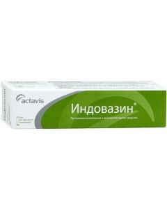 Buy cheap indometacin, Troxerutin | Indovazin gel 45 g online www.pharm-pills.com