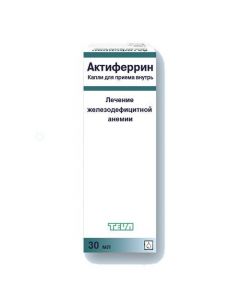 Buy cheap Iron Sulfate, Serine | Actiferrin drops for oral administration 30 ml online www.pharm-pills.com