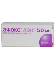 Buy cheap isosorbide mononitrate | Efox long capsules retard 50 mg, 30 pcs. online www.pharm-pills.com