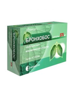 Buy cheap karbotsisteina | Bronchobos capsules 375 mg, 30 pcs. online www.pharm-pills.com