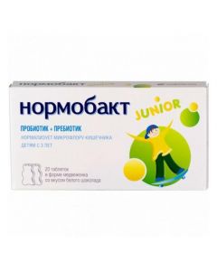 Buy cheap Lactobacilli atsydofyllus, bifidobacteria BB12 | Normobact Junior tablets, 20 pcs. online www.pharm-pills.com