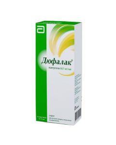 Buy cheap Lactulose | Duphalac syrup 667 mg / ml 15 ml 10 pcs. online www.pharm-pills.com