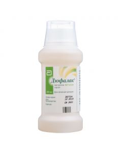 Buy cheap lactulose | Duphalac syrup 667 mg / ml 200 ml online www.pharm-pills.com