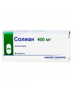 Buy cheap Amysulpryd | Solian tablets 400 mg, 30 pcs. online www.pharm-pills.com