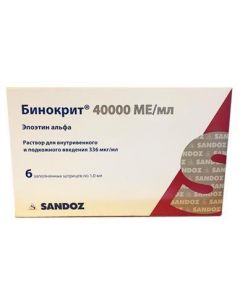 Buy cheap epoetyn alpha | Binocrit solution for in / in and a / c input. 40,000 IU / 1ml syringes 6 pcs. online www.pharm-pills.com