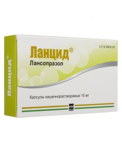 Buy cheap lansoprazole | Lantsid capsules 15 mg, 30 pcs. online www.pharm-pills.com