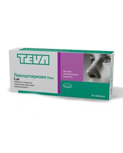 Buy cheap Levocetirizine | Levocetirizine-Teva tablets coated captive. 5 mg sheath 10 pcs. online www.pharm-pills.com