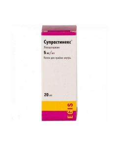 Buy cheap Levocetirizine | Suprastinex drops for oral administration 5 mg / ml 20 ml online www.pharm-pills.com